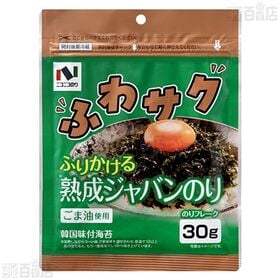 ふりかける熟成ジャバンのり 30g / ふりかける熟成ジャバンのり ガーリック味 27g