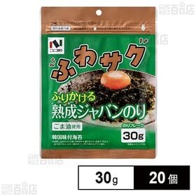 ふりかける熟成ジャバンのり 30g