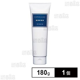 セポラージュ HAクリアジェル 180g