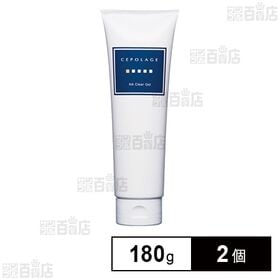 セポラージュ HAクリアジェル 180g