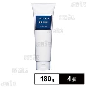 セポラージュ HAクリアジェル 180g