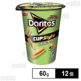 [12個]ジャパンフリトレー フリトレードリトスCUP アボカド＆チーズ 60g | アボカドと濃厚なチーズがやみつきになる満足感ある味わいです。​