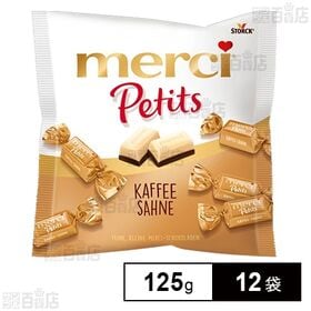 [12袋]メルシープチ コーヒークリーム 125g | ミルクチョコとホワイトチョコが2層になっています。