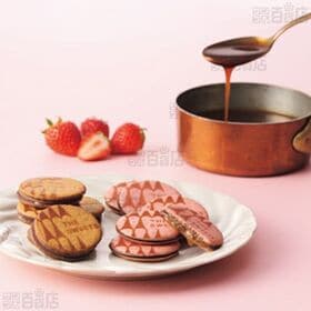 ザ・スウィーツ キャラメルサンドクッキー