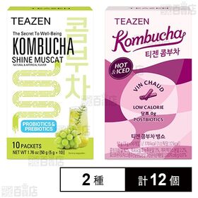 TEAZEN コンブチャ ( シャインマスカット / ヴァン...