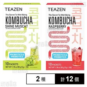 TEAZEN コンブチャ ( シャインマスカット / ラズベ...