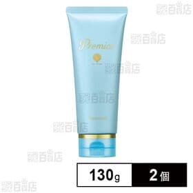 [2個]ヤマサキ ラサーナ プレミオール トリートメント 130g ※リニューアル前商品 | ダメージの蓄積した髪の奥深くまで補修。しなやかで、優雅な髪へ導きます。