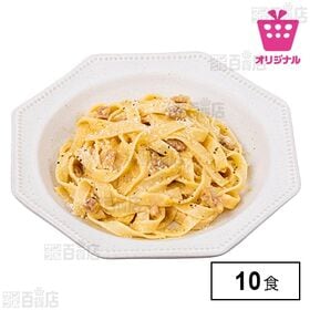 [計10食]＜シンプル百科＞パンチェッタと粗挽きこしょうを感じるカルボナーラ 115g×5食×2個 | パンチェッタと粗挽き胡椒がアクセントの濃厚クリーミーパスタソース。