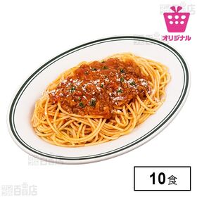 [計10食]＜シンプル百科＞挽肉とトマトピューレのボロネーゼ 140g×5食×2個 | 赤ワインの香りとトマトピューレのさわやかな酸味が効いたパスタソース