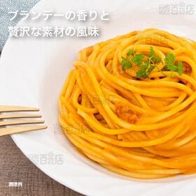 ＜シンプル百科＞オマール海老のコク旨トマトクリーム 120g×5食