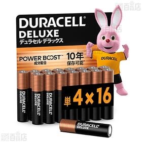 デュラセル デラックス 単3形アルカリ乾電池 16本入 / 単4形アルカリ乾電池 16本入