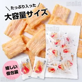 ＜シンプル百科＞【約130g (46袋前後)】小分けのあられ 海老マヨネーズ 