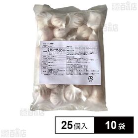 [10袋]日玉中華食品 頂上海老餃子 625g | 大きな蝦を包んだ蝦餃子です。