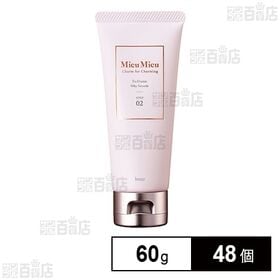 ミュミュ とぅるんて シルキースムース 60g