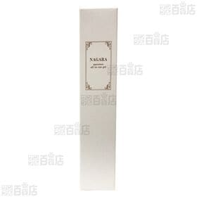 モイスチャーオールインワンジェル 30g