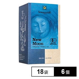 ゾネントア 有機ハーブティー 新月のお茶 18袋入
