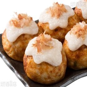 冷凍 味付とろろAC30 30g×50袋