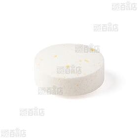 ロイテリ 乳酸菌サプリメントBasic Guard 10粒 (1粒あたり0.8g)