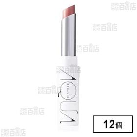 アクア・アクア オーガニックリッチカラールージュ 03 サンセットオレンジ ※リニューアル前商品