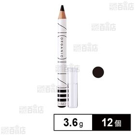 [12個]RED アクア・アクア オーガニックアイペンシル 01 ブラック 3.6g ※リニューアル前商品 | 植物由来成分をベースにしたスルスルとなめらかな描き心地のアイペンシル。