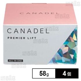 【医薬部外品】 カナデル 薬用プレミアリフト 58g※店頭戻り品