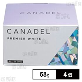 【医薬部外品】 カナデル プレミアホワイト オールインワン a 58g※店頭戻り品