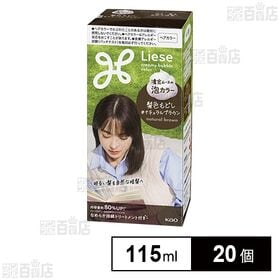 【医薬部外品】リーゼ泡カラー 髪色戻しブラウン 115ml