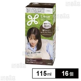 【医薬部外品】リーゼ泡カラー 髪色戻しブラウン 115ml
