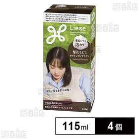 【医薬部外品】リーゼ泡カラー 髪色戻しブラウン 115ml