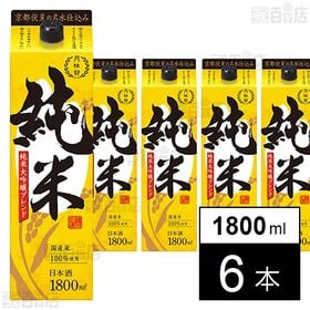 月桂冠 純米 パック 1800ml