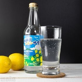 横須賀レモンサイダー 340ml