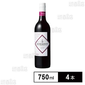 ローズマウント ブレンドカベルネメルロー 750ml