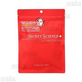 SECRET SCIENCE URUOI POWER FACE MASK / WHITE POWER FACE MASK / iPS CELLS DELIVERY FACE MASK