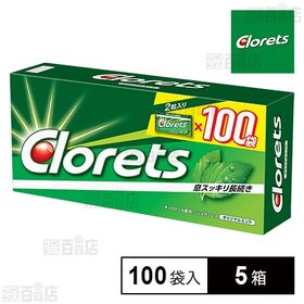 クロレッツXP オリジナルミント ビッグパック 2粒×100袋入