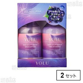 YOLU モクテル ディープナイトリペア ヘアケアセット