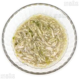 HappyDays Cherie チキン＆海藻inグレービー お腹の健康維持 成猫用 80g