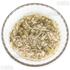 HappyDays Cherie チキン＆小麦若葉inグレービー 関節の健康維持 成猫用 80g