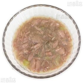 HappyDays Cherie まぐろ＆キウイinグレービー お腹の健康維持 成猫用 80g