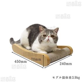 HappyDays ゴミが出にくいつめとぎベッド M