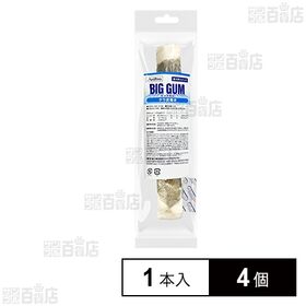 ペットプロ BIGガム タラ皮巻き 1本入り