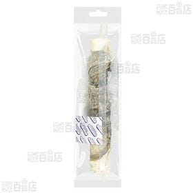 ペットプロ BIGガム タラ皮巻き 1本入り