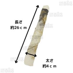 ペットプロ BIGガム タラ皮巻き 1本入り