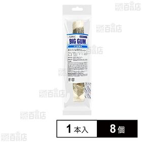 ペットプロ BIGガム タラ皮巻き 1本入り