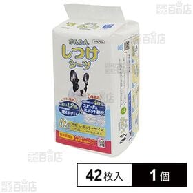 ペットプロ かんたんしつけシーツ レギュラー 42枚