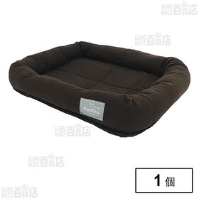 ペットプロ シンプルパピーベッド ブラウン