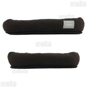 ペットプロ シンプルパピーベッド ブラウン