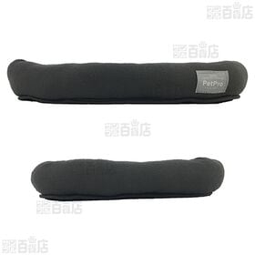 ペットプロ シンプルパピーベッド グレー