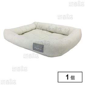 ペットプロ シンプルパピーベッド ホワイト