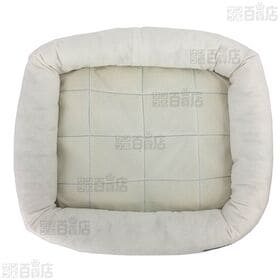 ペットプロ シンプルパピーベッド ホワイト