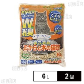 デオフリー 強力消臭 おからと木の猫砂 6L